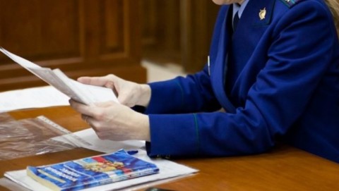 Прокуратура Питерского района провела проверку исполнения законодательства о контрактной системе